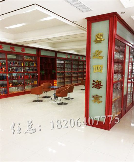 玻璃瓶展厅
