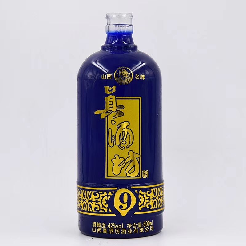 喷涂瓶