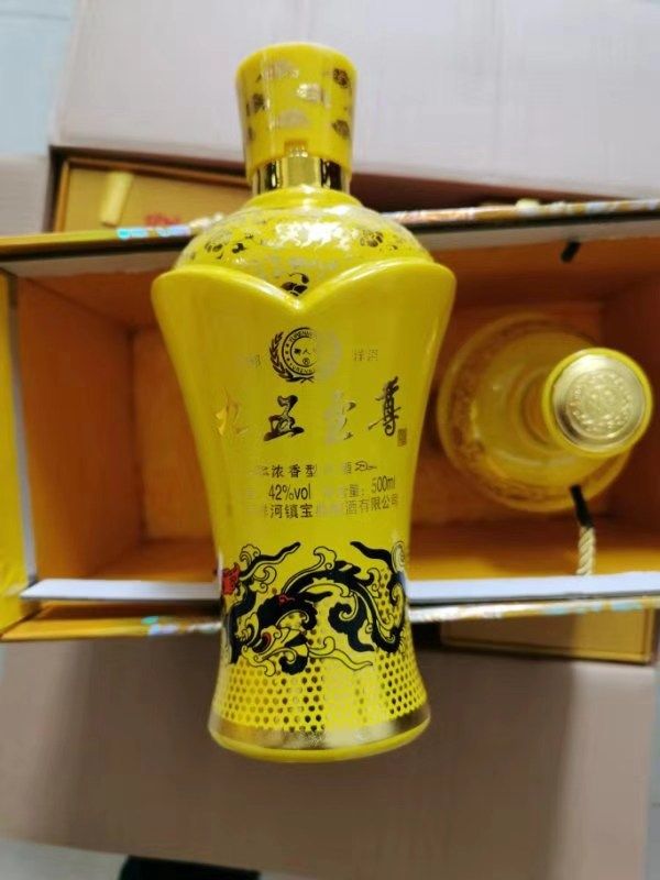喷涂瓶