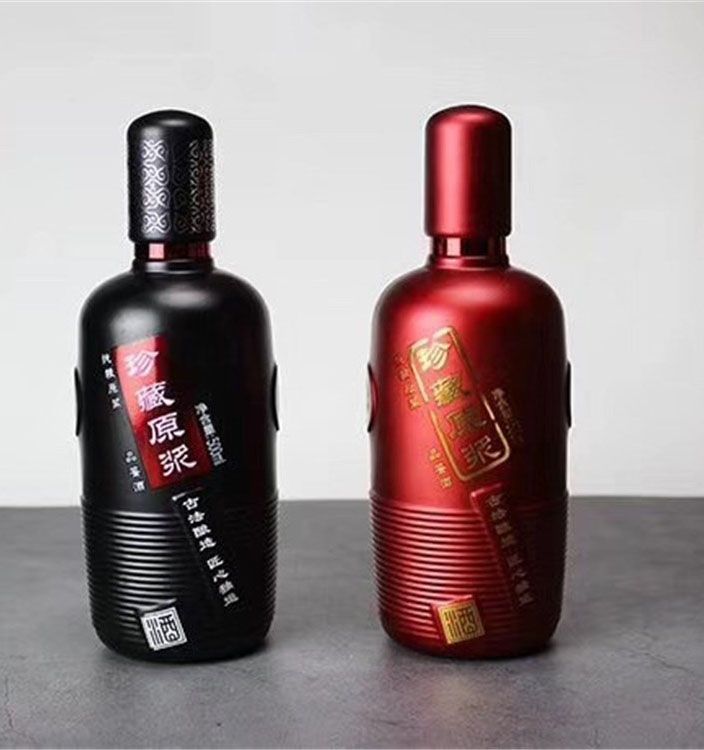 喷涂瓶