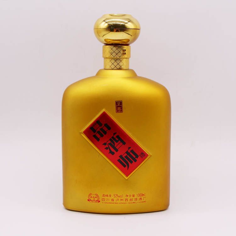喷涂瓶
