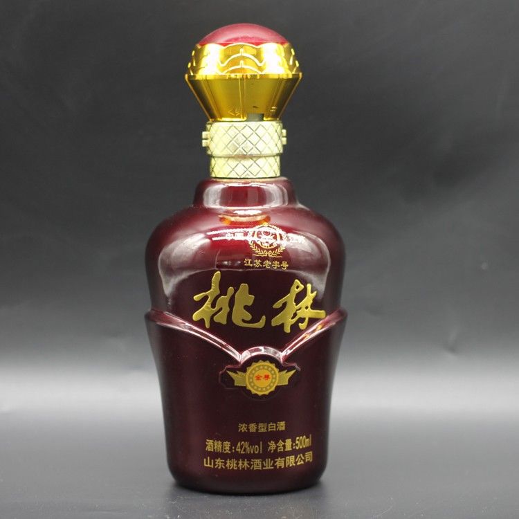 喷涂瓶