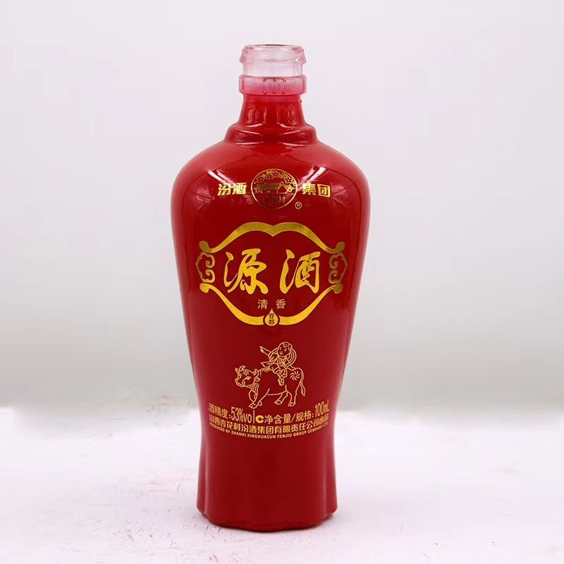 喷涂瓶