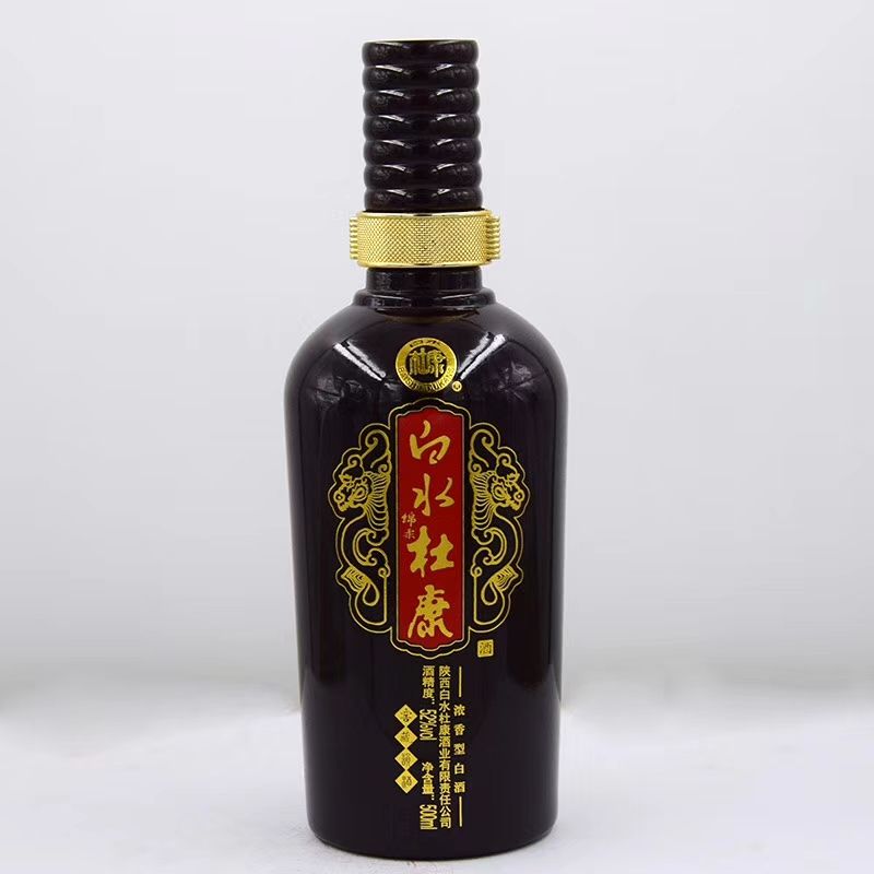 喷涂瓶