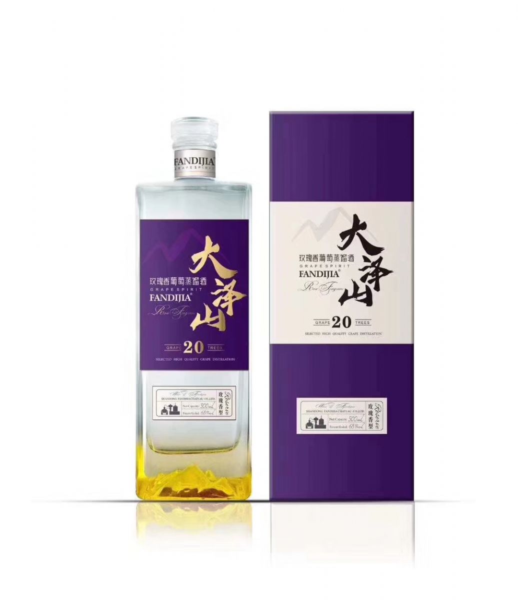 山东晶玻集团有限公司