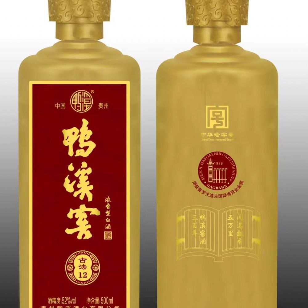 山东晶玻集团如何进行玻璃瓶设计?