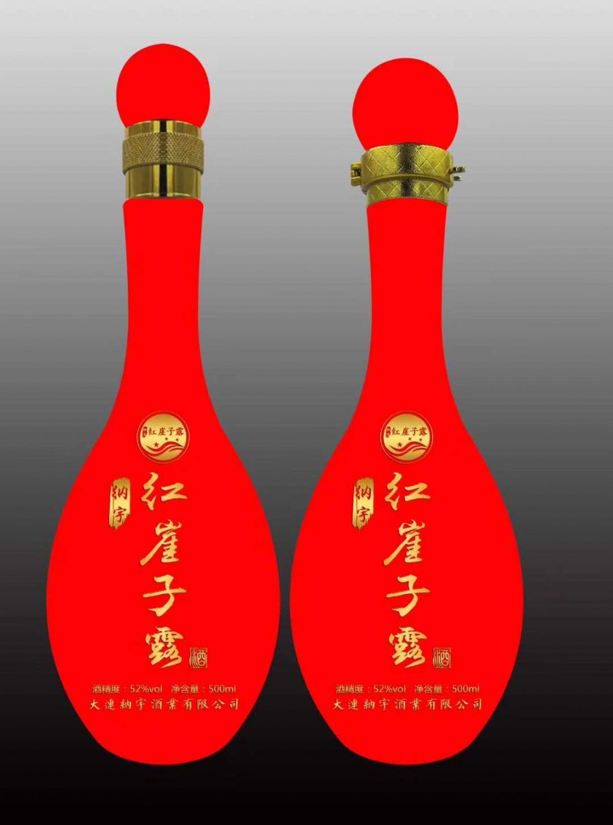 山东晶玻集团如何生产彩色瓶？