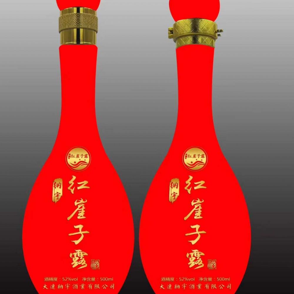 山东晶玻集团如何生产彩色瓶?