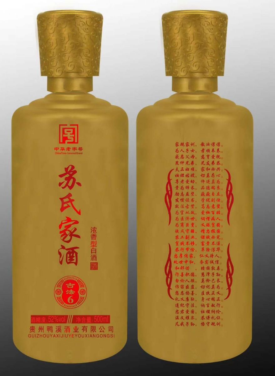 山东晶玻集团如何满足不同厂家的需求？