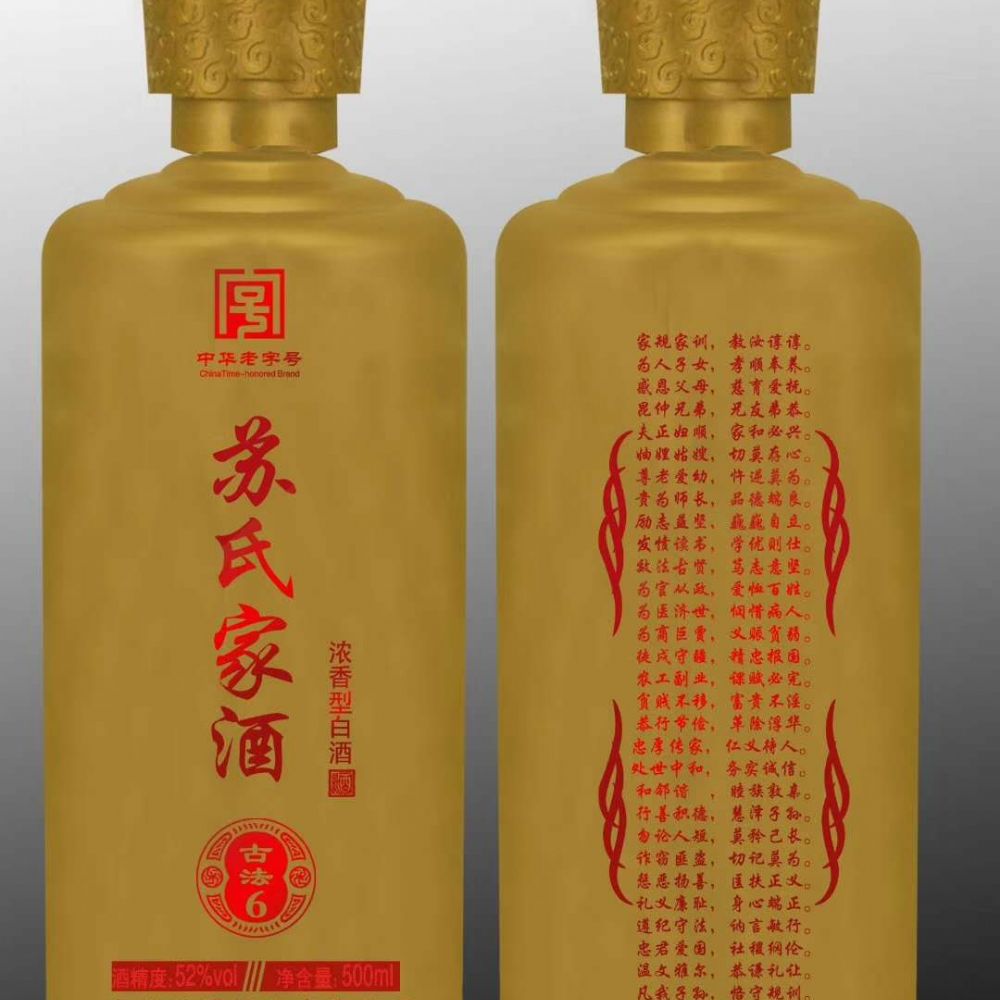 山东晶玻集团如何满足不同厂家的需求？