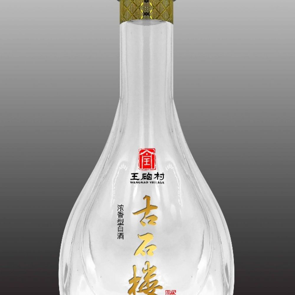 山东晶玻集团为玻璃瓶生产提供全面的服务