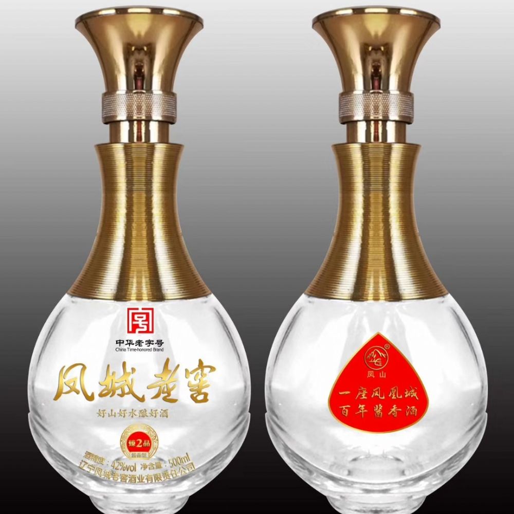 山东晶玻集团如何加强玻璃瓶的质量？