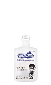 小规格玻璃瓶