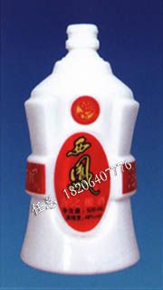 乳白料玻璃瓶