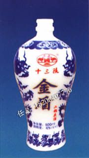 乳白料玻璃瓶