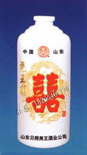 乳白料玻璃瓶