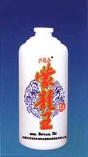 乳白料玻璃瓶