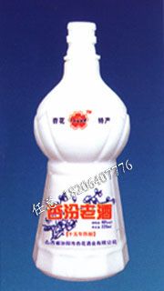 乳白料玻璃瓶