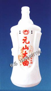 乳白料玻璃瓶