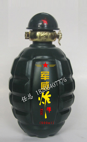 军工玻璃瓶