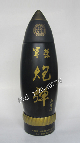 军工玻璃瓶