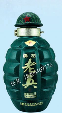 军工玻璃瓶