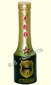 军工玻璃瓶