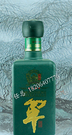 军工玻璃瓶