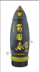 军工玻璃瓶