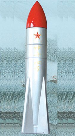 军工玻璃瓶
