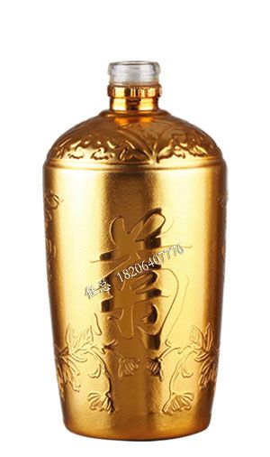 电镀玻璃瓶