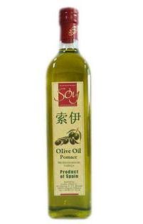 茶油瓶