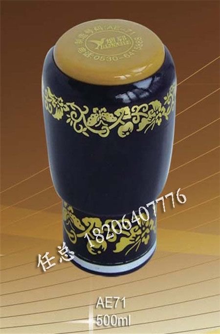 精品酒盖