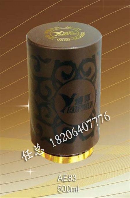 精品酒盖