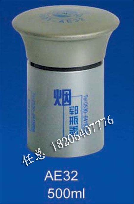 精品酒盖