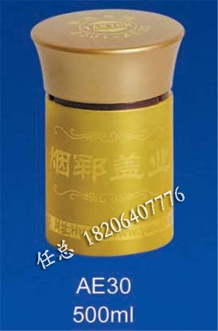 精品酒盖