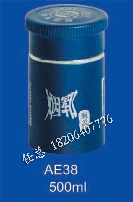 精品酒盖