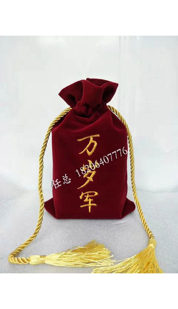 精品酒盒