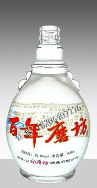 高白料玻璃瓶