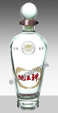 高白料玻璃瓶