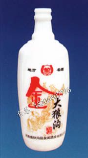 乳白料玻璃瓶