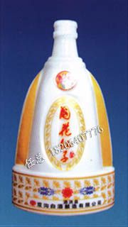 乳白料玻璃瓶