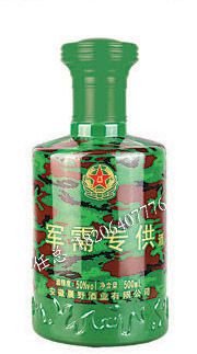军工玻璃瓶