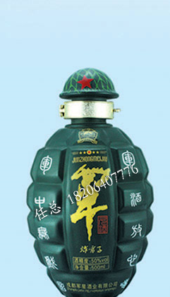军工玻璃瓶