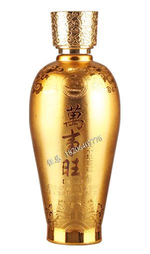 电镀玻璃瓶