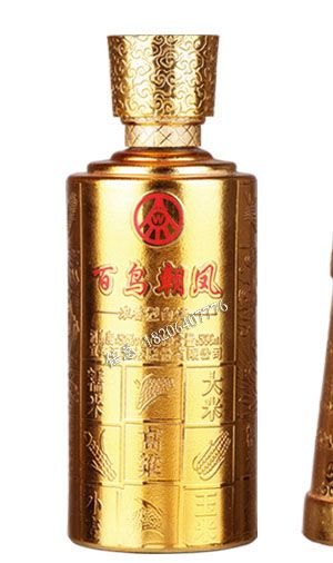 电镀玻璃瓶