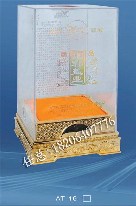 精品酒盒