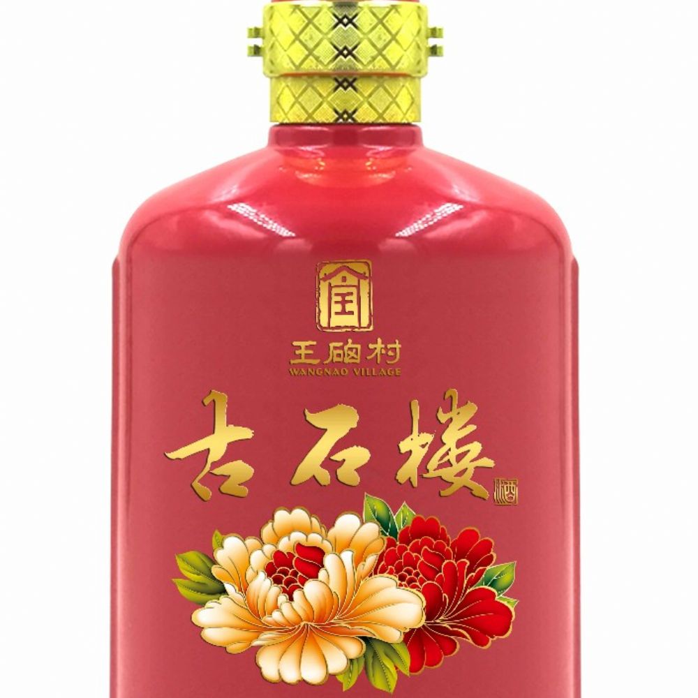 山东晶玻集团玻璃瓶生产的态度如何?