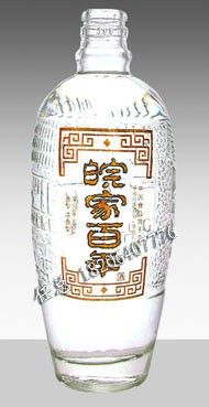 高白料玻璃瓶