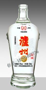 高白料玻璃瓶